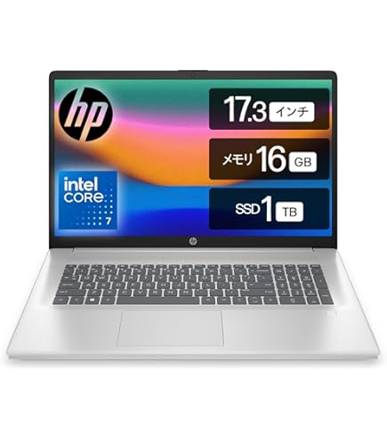 Amazon.co.jp: HP 470 G10 17.3インチノートブック - フルHD